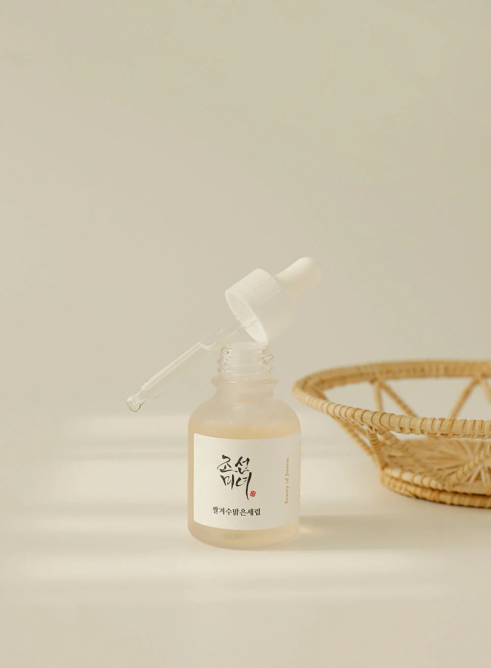 BEAUTY OF JOSEON - Glow Deep Serum : Rice + Alpha Arbutin